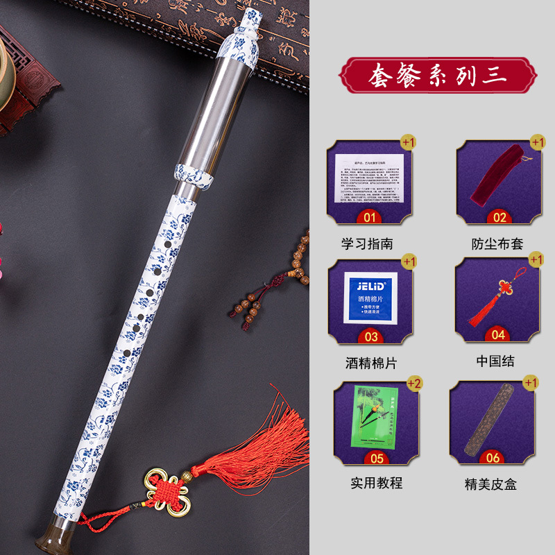 Fábrica al por mayor soplado vertical Bawu imitación palo de rosa ébano azul y blanco porcelana cobre plateado GF ajuste C ajuste B ajuste Bawu principiante rendimiento