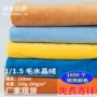 超柔短毛绒水晶绒鞋材手袋
