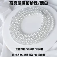 Источник происхождения Высокое качество имитация жемчуга Swarlo Zhengyuan с прямым отверстием рисовые бусы 2-16mm ожерелье ювелирные изделия завод оптом