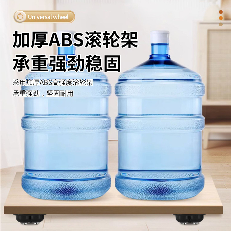取り外し可能なモバイルベース家庭用粘着タイプパンチフリーボールプーリー厚みのあるサイレント小型プーリーモバイルアクセサリー|undefined