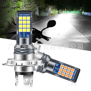 Cross-Border Motorcycle Led Headlight 24 Lights 12-24V High Power H4 H6/Ba20D P15D Monochrome