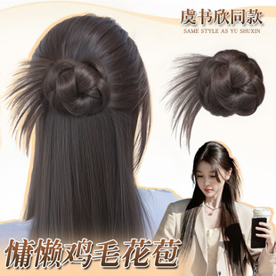 �����uë�����^Ů����l��Ȼ����ץ�Aʽ�ٰl�����^�P�l�����ٰl��