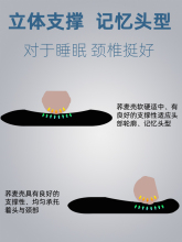 Q5ZR家用成人全荞麦皮枕芯荞麦壳枕头成单人护颈椎枕枕助硬枕