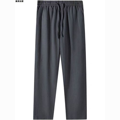 High-end flax pants, dark gray cotton-linen pants, loose straight-leg pants, summer thin ramie long pants for men, casual pants