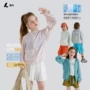 防晒儿童夏季男女皮肤衣