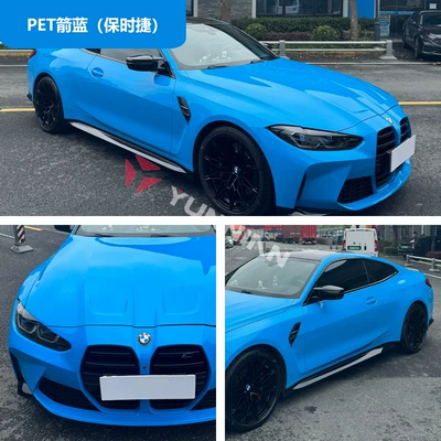 Crystal Color Changing Film Pvc Full | Auto Color Change Film - pet-arrow-blue-porsche-15216m