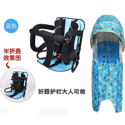 motorcycle child seat rear: Motorcycle child seat - blue-semi-foldable-unable-to-open-the-back-box-awning-rain-cover