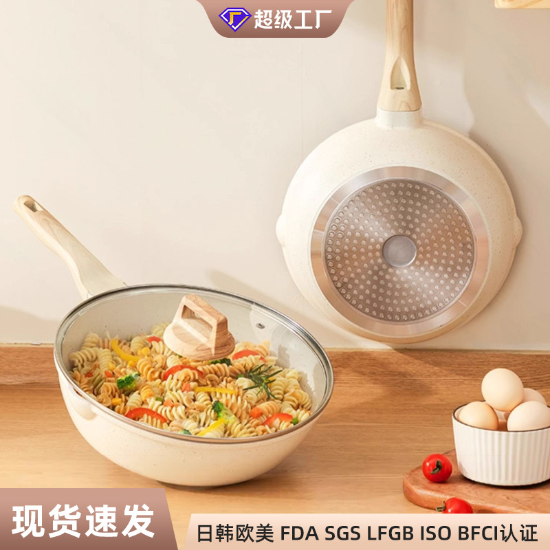 Aluminum Die-Cast Wok Thickened Composite Bottom Medical Stone Flat Bottom Wok Household Non-Stick Wok Induction Cooker Gas Stove Universal