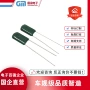 2a104j2a103j涤纶电容车