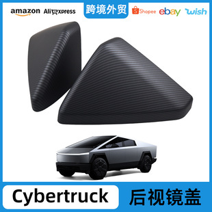 �m��24����˹��Cybertruck��ҕ�R�wِ��Ƥ���b���܇���b����