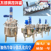 ˮ�ܷ�늼ӟ��黯����ޟ����z���P䓷�����ʳƷ�u�ϔ���Ͱ�l�͹�