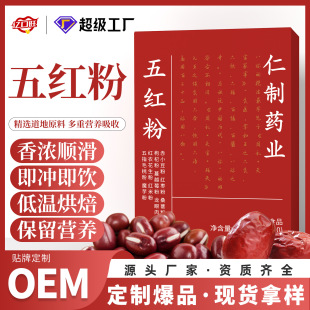 ��t������s�Z���ͷۛ_�� �I�B�����t����ʳ�w�S�ۛ_�{�Ʒ