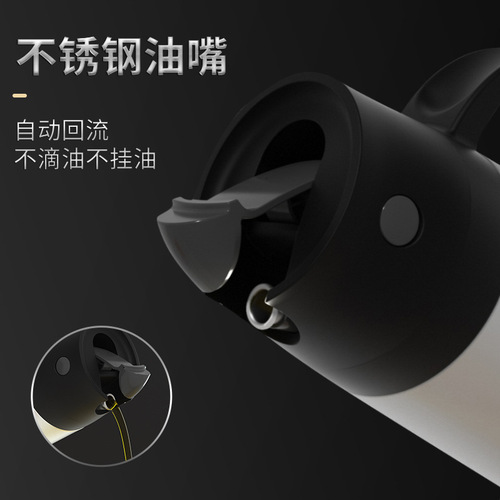 Lebo automatic opening and closing 316 stainless steel seasoning bottle large capacity 750ml oil pot oil bottle manufacturer