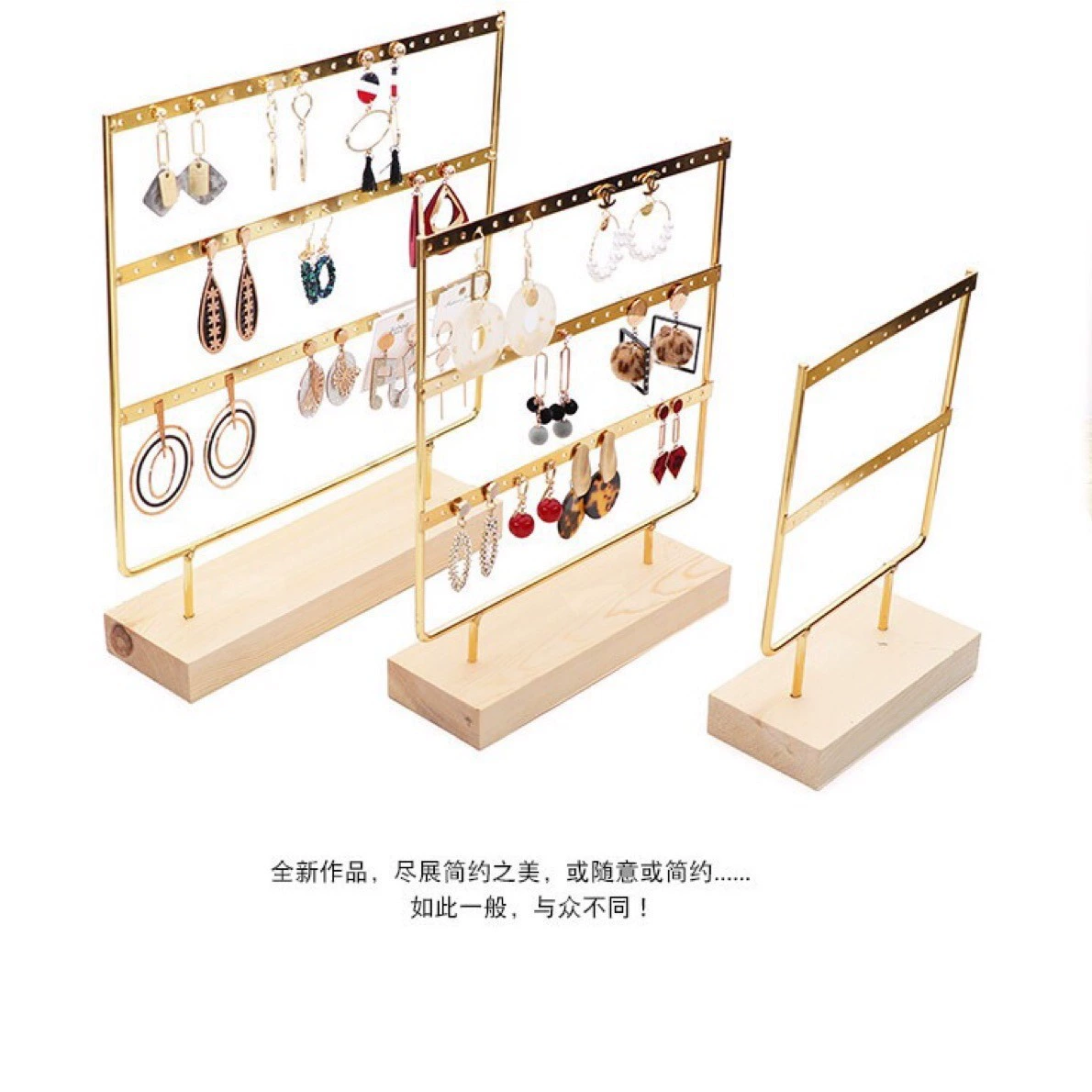 Деревянная Нижняя железная стойка для серег Креативная стойка для ювелирных изделий Подвесные серьги Серьги Стеллаж для хранения серег Полка для ювелирных изделий Home