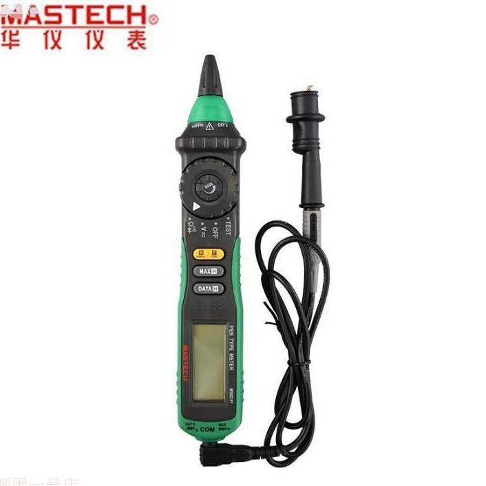 MasTech华仪笔式数字万用表MS8211数显式袖珍万能表MS8211D多用表