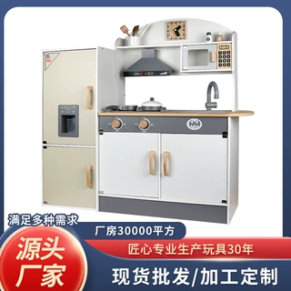 新款木制儿童过家家做饭厨具灶台冰箱组合E套装仿真声光厨房玩具