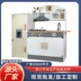 仿真厨房组合木制玩具