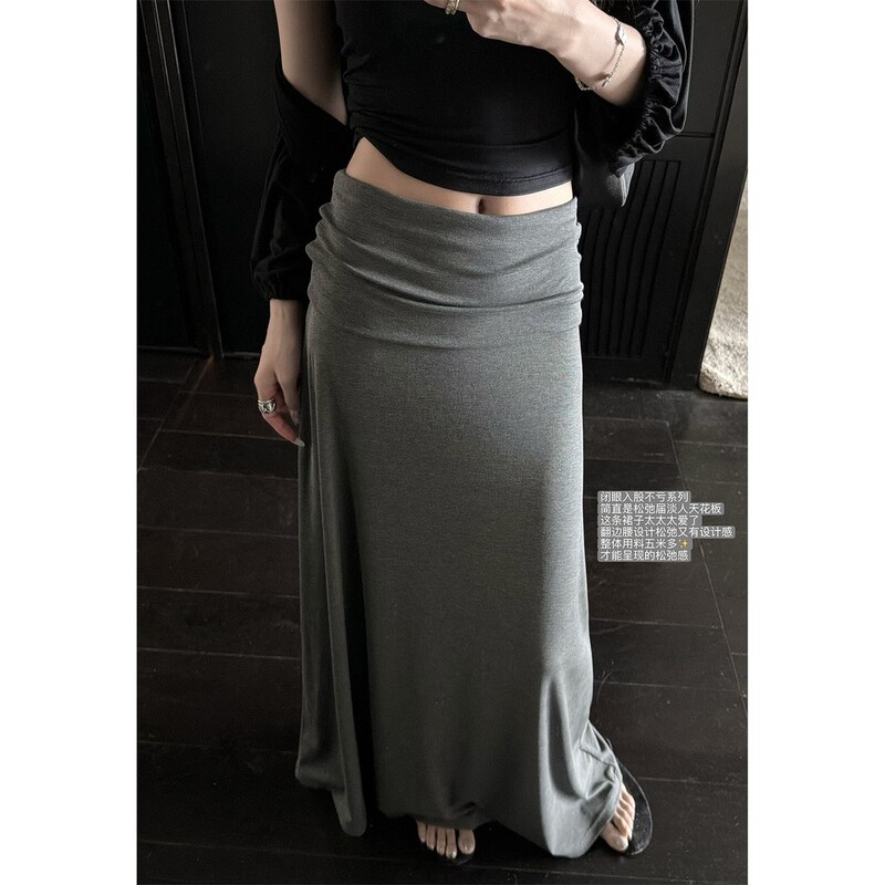 5245 # 'Minimalist Aesthetics' - This season's must-have relaxed-fit, cuffed-waist, large-hem, floor-length skirt for summer 5245 # 'Minimalist Aesthetics' - This season's must-have relaxed-fit, cuffed-waist, large-hem, floor-length skirt for summer