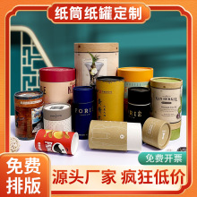 ţƤ���޶��ƻ��yƷ��޹�A�μ�Ͳ����ᘾĲ��~�ܷ⼈����Ƭ���b��