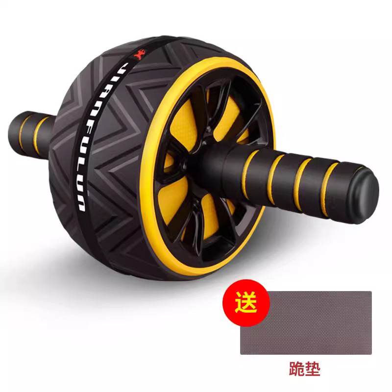批发健腹轮腹肌轮家用静音锻炼滚轮减肚子收腹机运动健身器材跨境|undefined