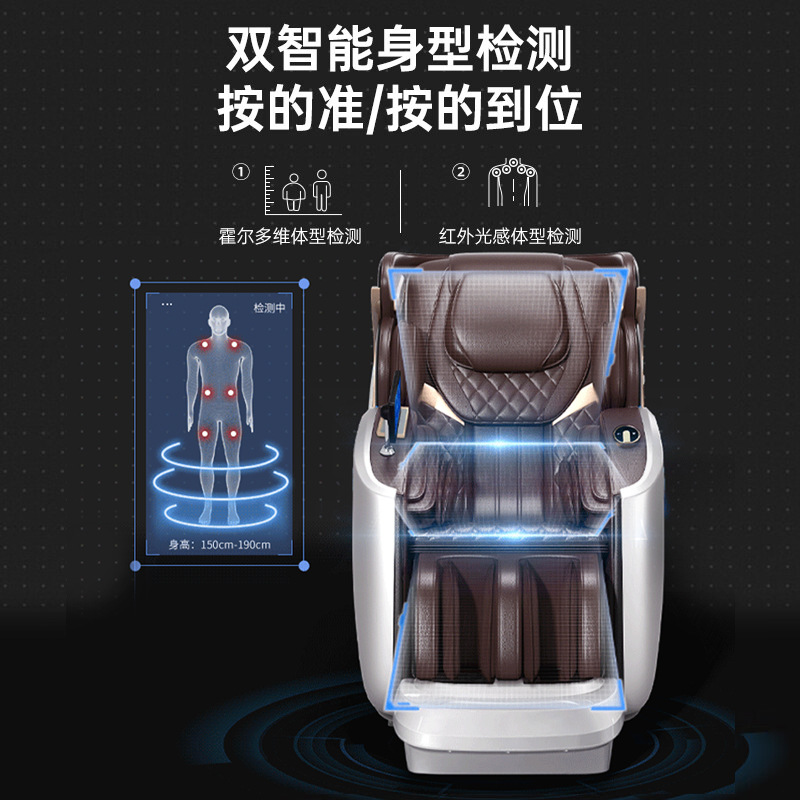 Silla de masaje de cuerpo completo automático inteligente de cero gravedad cápsula eléctrica transfronteriza personalizada mayorista masaje de doble movimiento