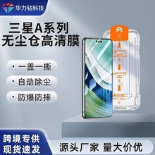 mA52/A53䓻ĤNom}A13嶨λ֙C䓻Ĥ