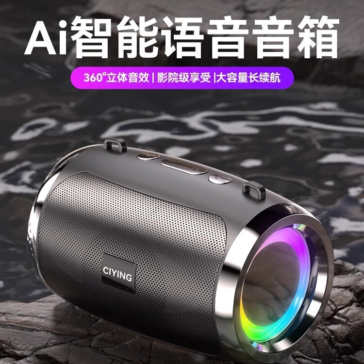 Manufacturers Smart Wireless Bluetooth Speaker Large Volume Mini Audio Home Outdoor Car Subwoofer Portable