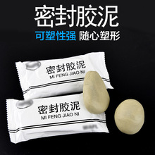 �����a����������{���ܷ��z�� ������Ƥ�� ��ˮ�ܵ�������ܷ��z