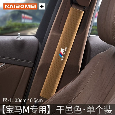 Suitable for BMW 3 Series 5 – Seat belt shoulder pad - bmw-m-white-standard-suede-33cm-cognac-shoulder-strap-single-pack
