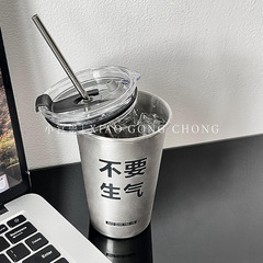 B4DR wholesale not angry water cup ins wind 304 stainless steel cup with cover straw cup portable handy cup anti-shock follow 