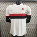 26/27 Flamengo Away