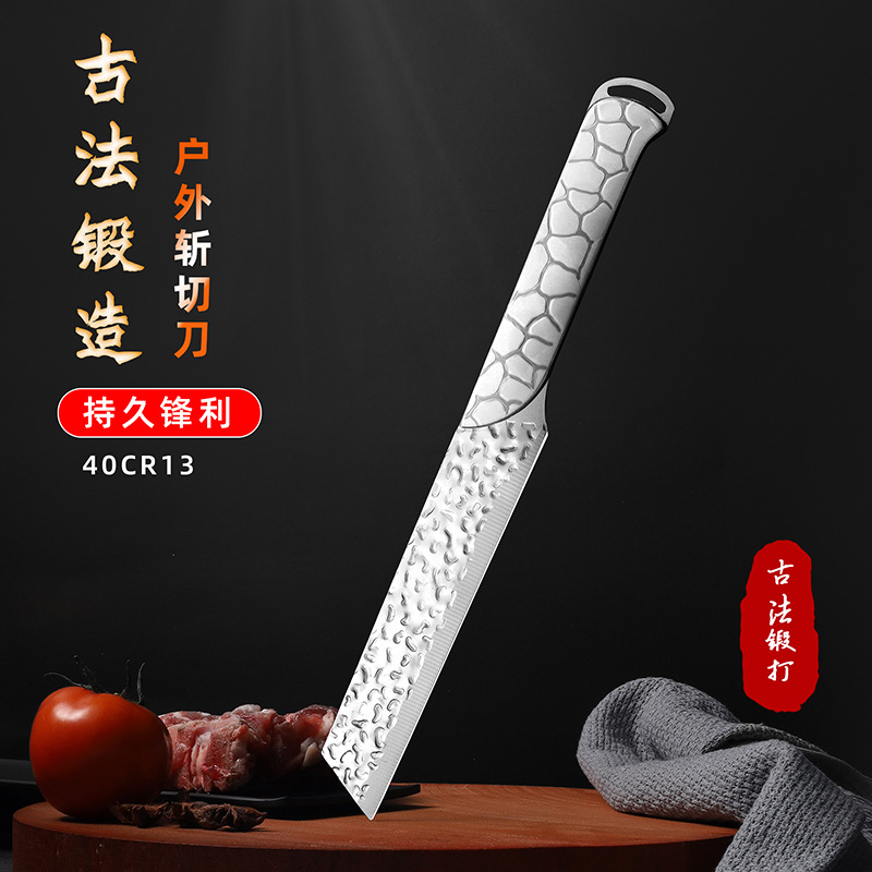 不锈钢小刀户外割肉刀野外求生战术刀具厨房家用菜刀斩切两用刀具