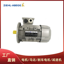 ��ʩ����ZIEHL-ABEGG늙C�R�_0.09 0.18 0.55 0.75 1.5 3-30KW