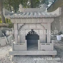 ʯ؏RʯСR¹ʯعŴؔɽ