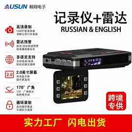 行车记录仪;迷你相机;运动摄影机