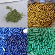 ȡƬǹzʹӏߺڸɿڿȻֲ