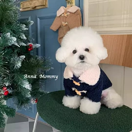 狗狗服装;除毛用品;猫猫窝/笼/垫