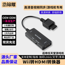 Wii�DHDMI�D�Q������������Wiiϵ��֧��PAL/NTSC�m�����f�Α����C