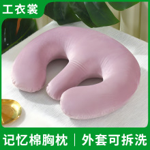 ����Ժ��ſ��ӛ����U��ſ˯����ſſ����Ħ�����ö����oĘ�o�؉|