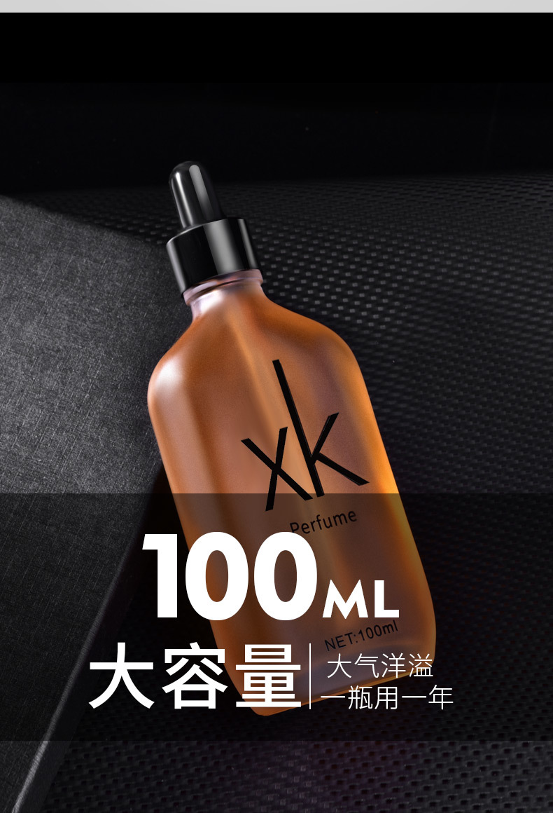 Car Perfume Refill Liquid Car Essential Oil High-End Car Deodorizing Cologne Men and Women Long-Lasting Light Fragrance Car Aromatherapy