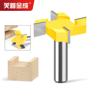 ����T�͵��_�۵�1/2��12��ľ��㊵���̙C���^��ֱ���_�۵�t�͵�