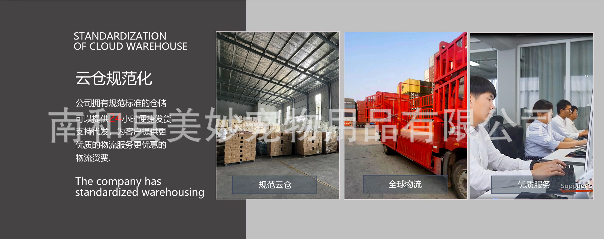 5a2b8b691f055-恢复的_04(1)