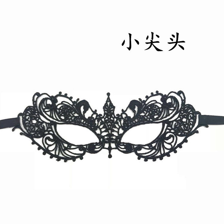 Máscaras de encaje sexuales transfronterizas, máscaras de encaje negras, máscaras de ojos irreformes, máscaras de ojos de la princesa
