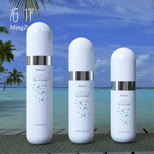 80ml100ml120ml�A�ΰ�����ɫ�����z�҇��Fƿ���b���ϼ��Fˬ�wˮƿ