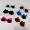 Glasses, cartoon hairpins, children's toy, wholesale