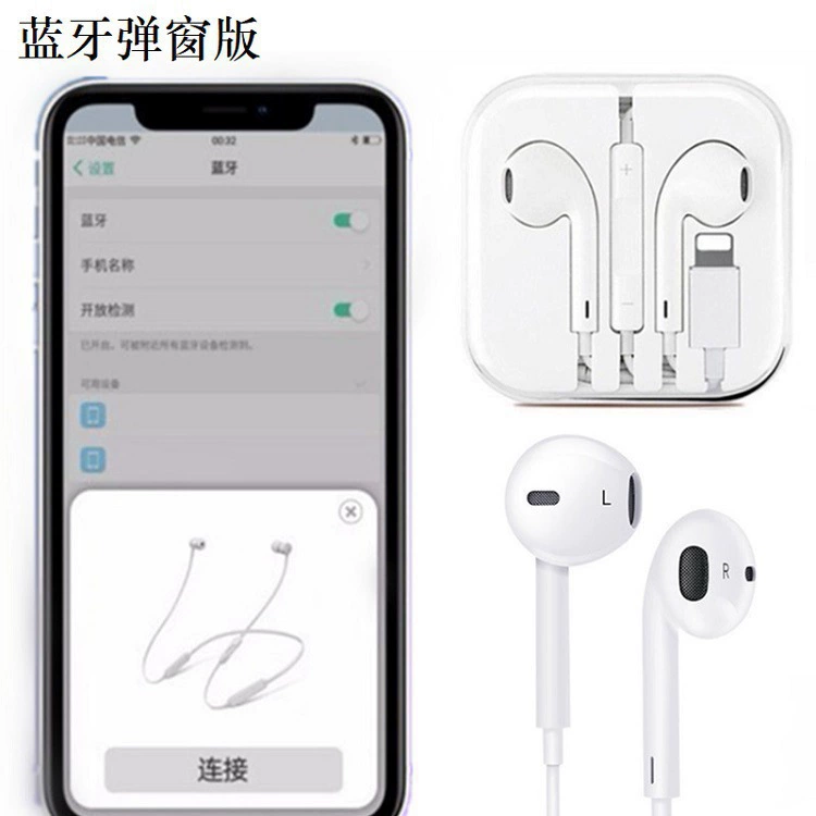 Wired earphones (Apple compatible) with inline remote, Lightning and 3.5 mm options