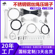 P䓽zKLEDK304P䓶ӵK ȫU K