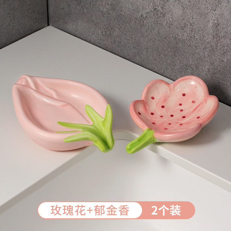 高級石鹸箱浴室かわいい石鹸家庭用排水石鹸収納ラッククリエイティブセラミックフラワー石鹸箱|undefined