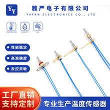 NTCضȂӏ^⚤304P䓲ϿșC늟ˮ؜y؂