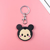 Cute induction card holder, round card protection case, protective case, keychain